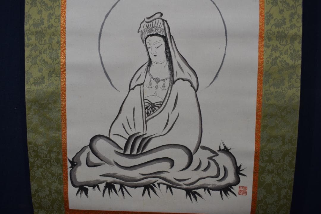 翠峰/観音図/般若心経/掛軸☆宝船☆Z-21　JM