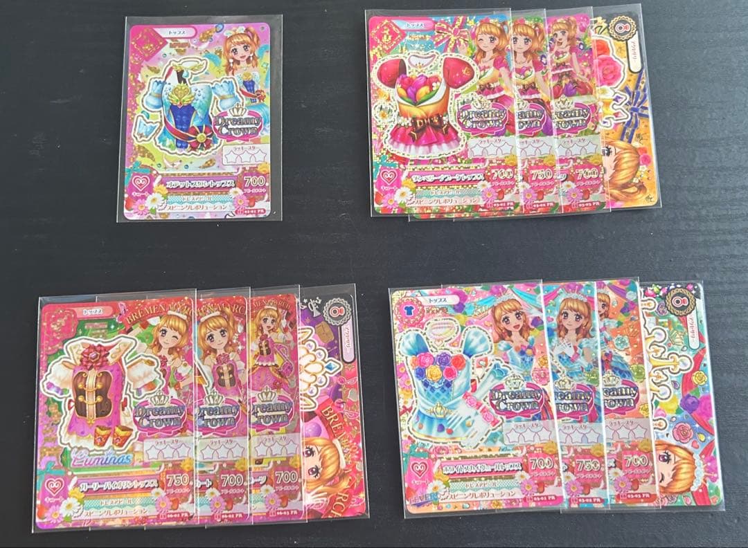 アイカツカード 大空あかり プレミアムカード まとめ売り