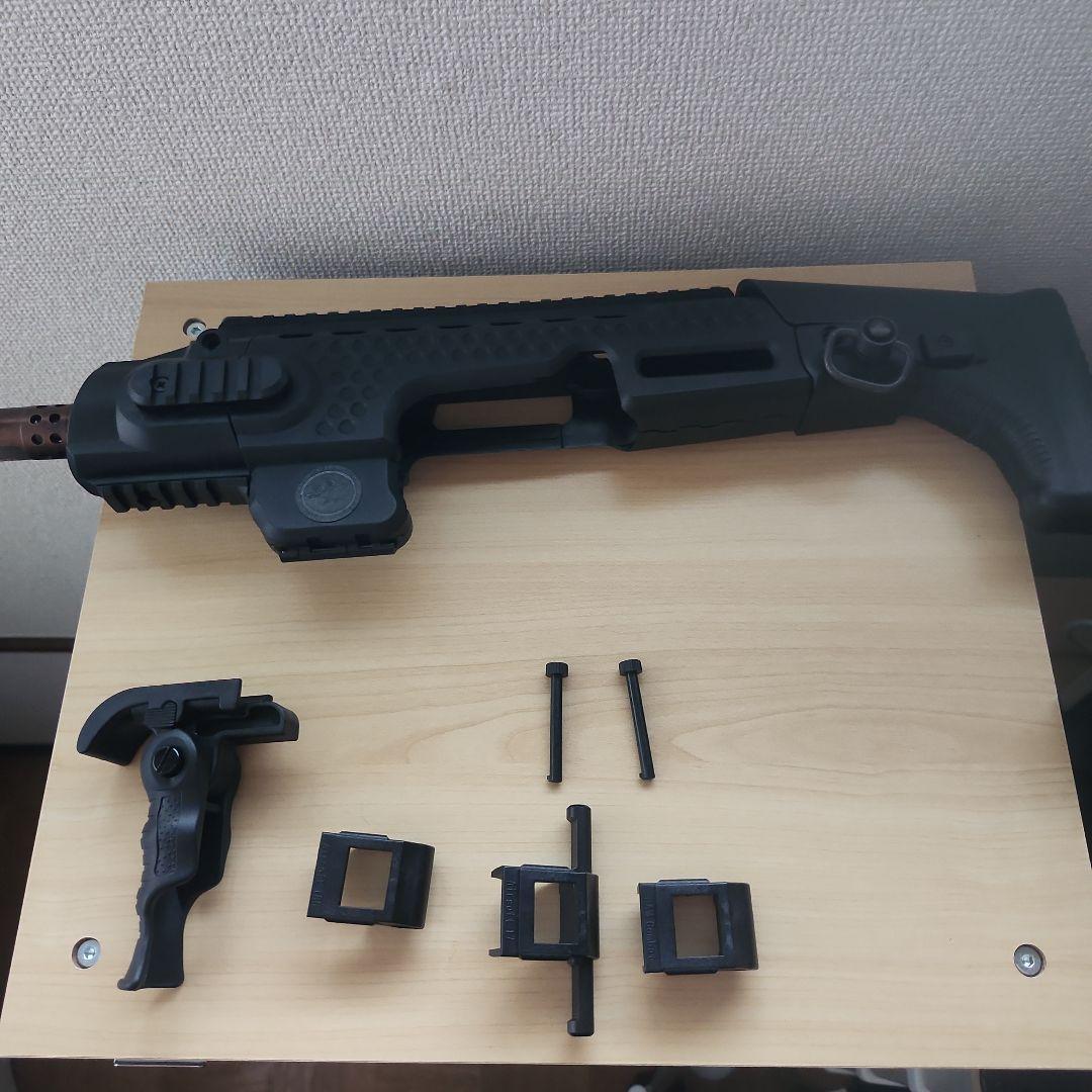 仲宗根 美　APS グロック　カービンコンバージョンキット