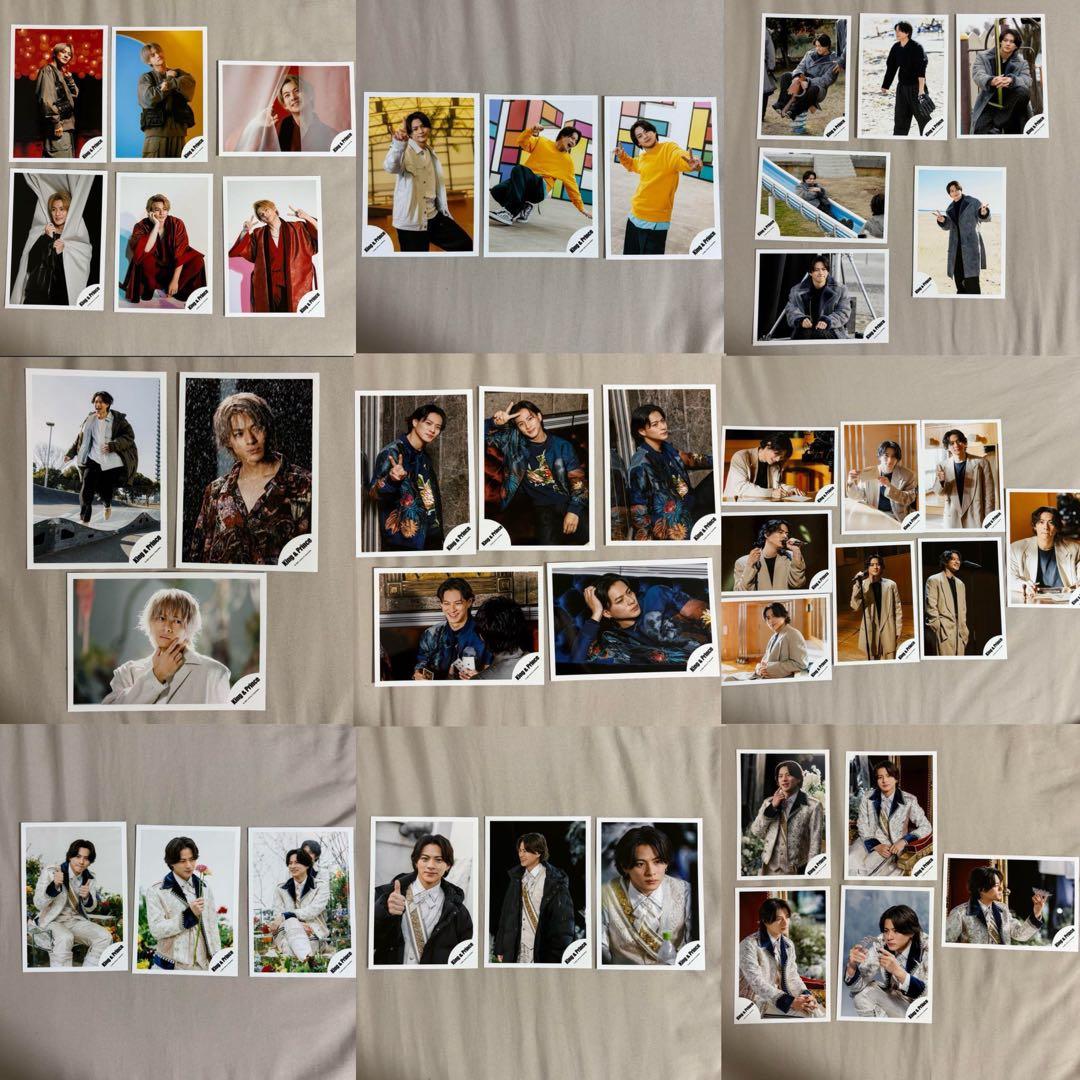 King & Prince 生写真