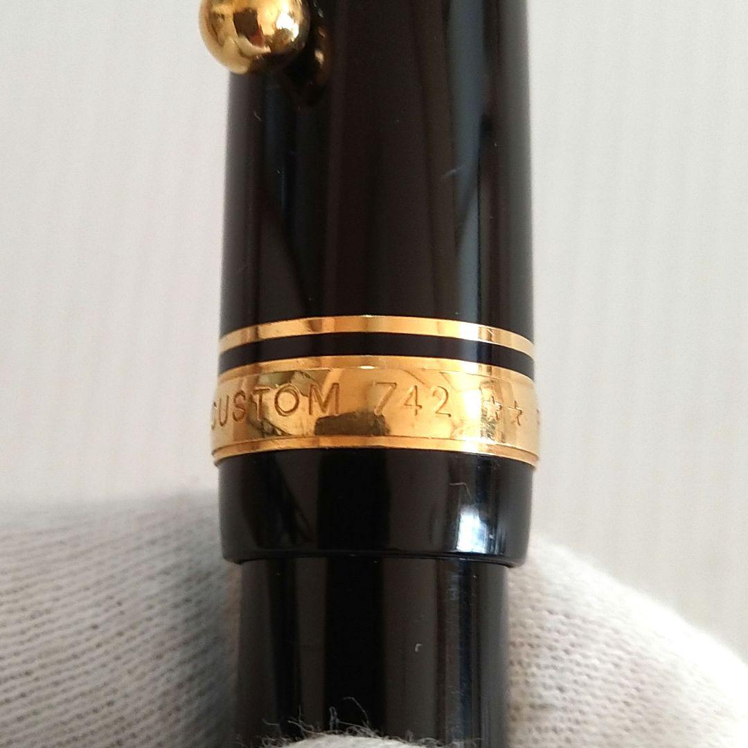 【90年代】PILOT カスタム 742 万年筆　14K-585