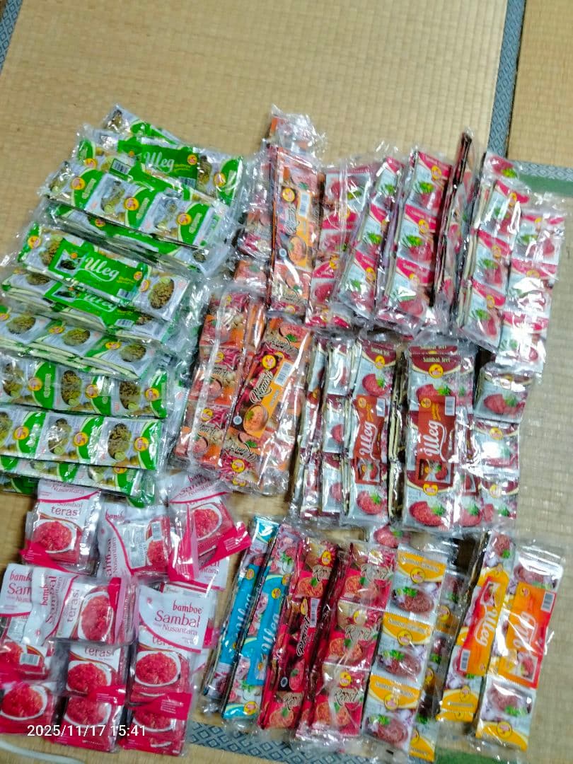 7種類のULEG・サンベルの風味 & サンベル Bamboe Terasi