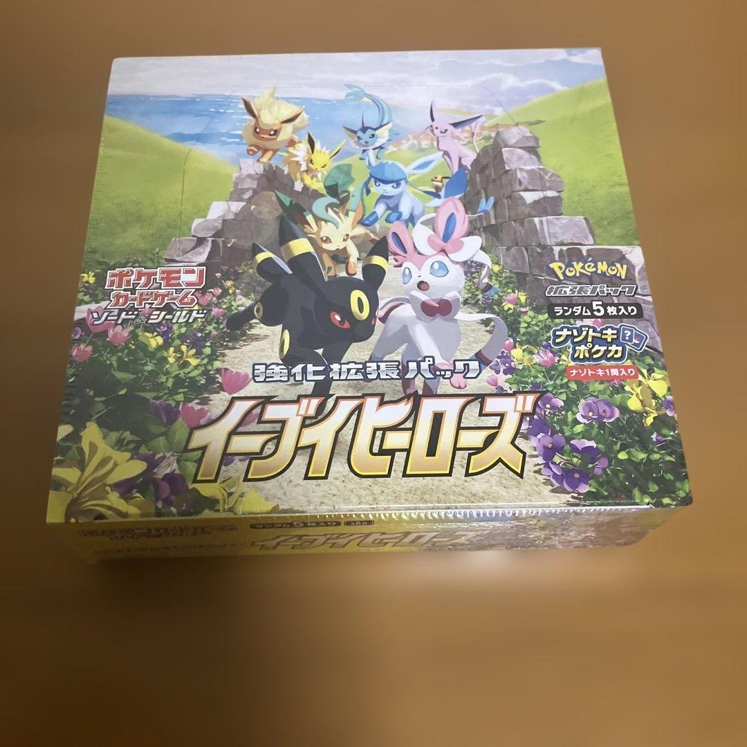 イーブイヒーローズ未開封BOX シュリンク付き