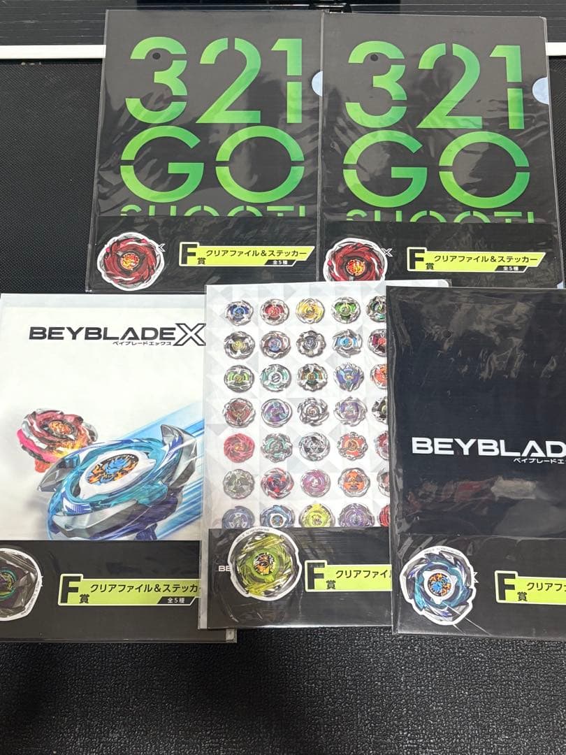 エ*ル様 ベイブレードx DMMくじ　A、B賞含むまとめ売りセット
