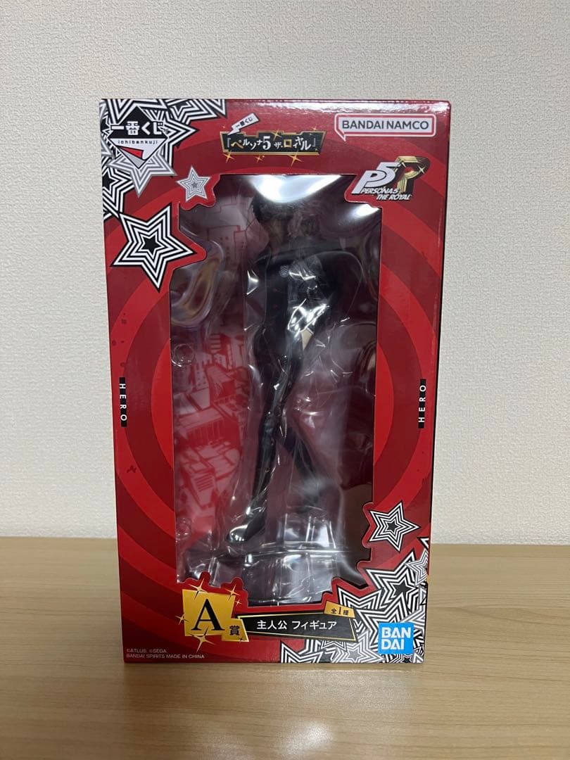 一番くじ 『ペルソナ５ ザ・ロイヤル』 A賞 主人公 E賞、H賞 コンプリート