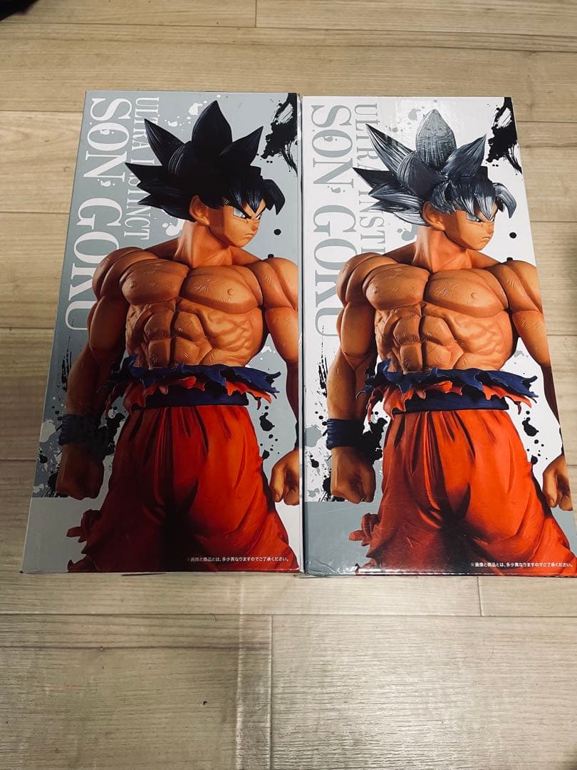 ドラゴンボール フィギュア EXTREME SAIYAN