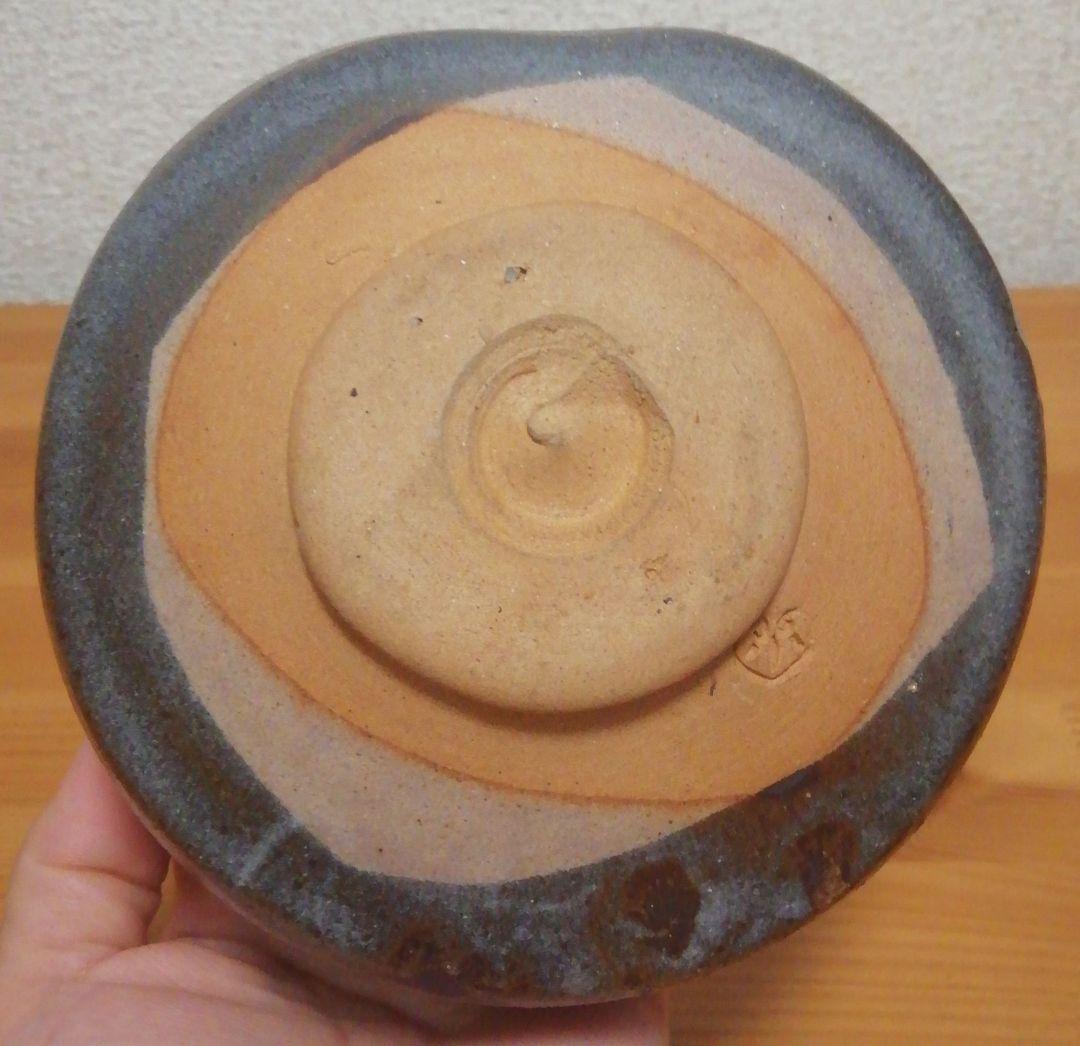 加藤春二作　志野焼　鼠志野　茶碗　共箱　共布　茶道具