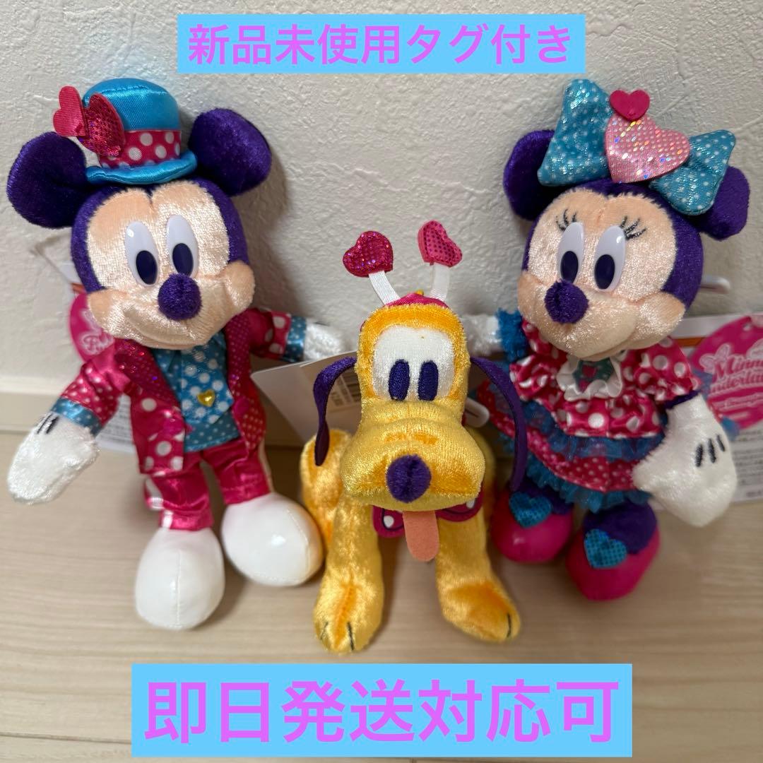 ディズニー　パルパルーザ　ミッキー　ミニー　プルート ぬいぐるみバッジ　セット