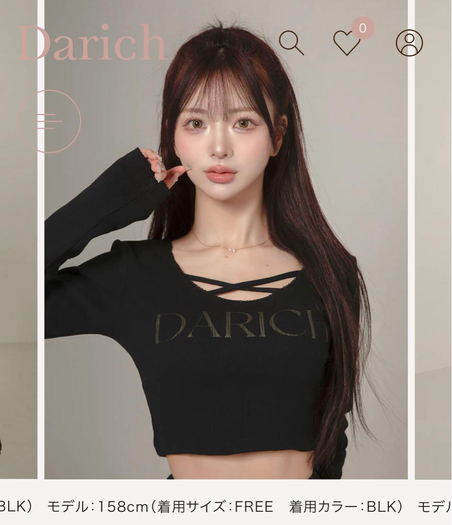 Darichクラックロゴクロストップス