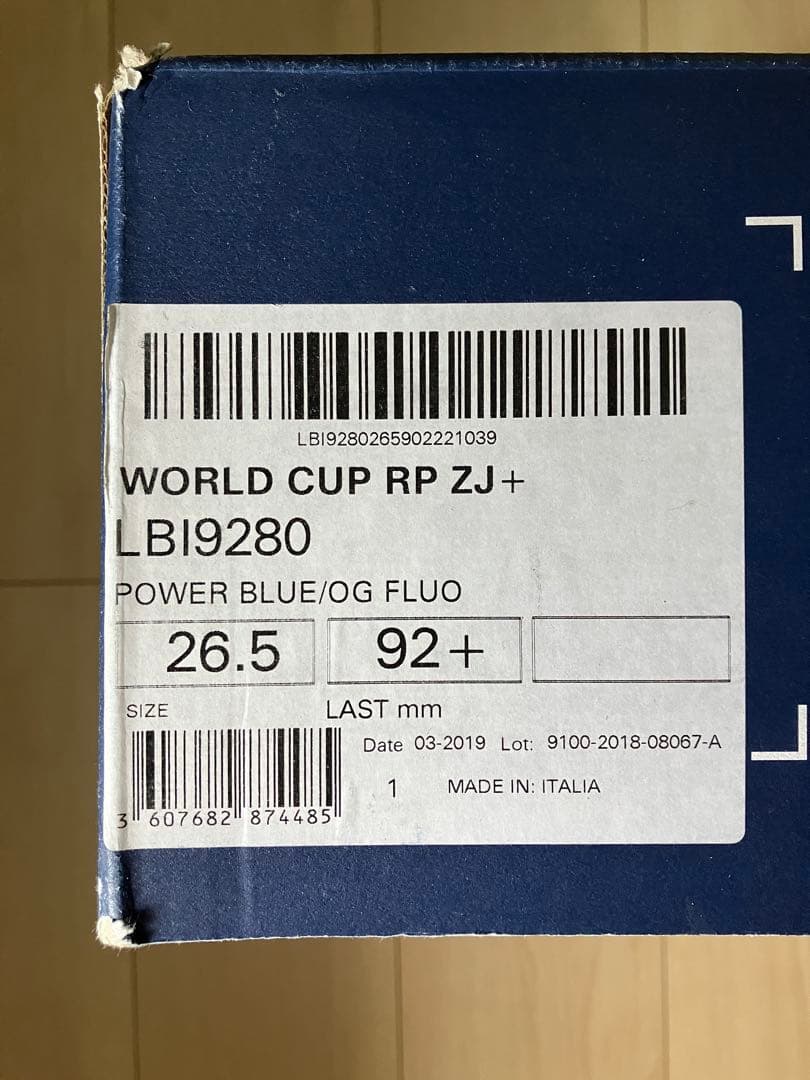 LANGE RS WORLD CUP スキーブーツ使用6日　美品