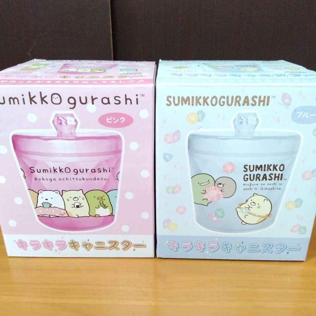 すみっコぐらし　ドミノ　車　電車　すみっコセット お買い得　限定 おもちゃ