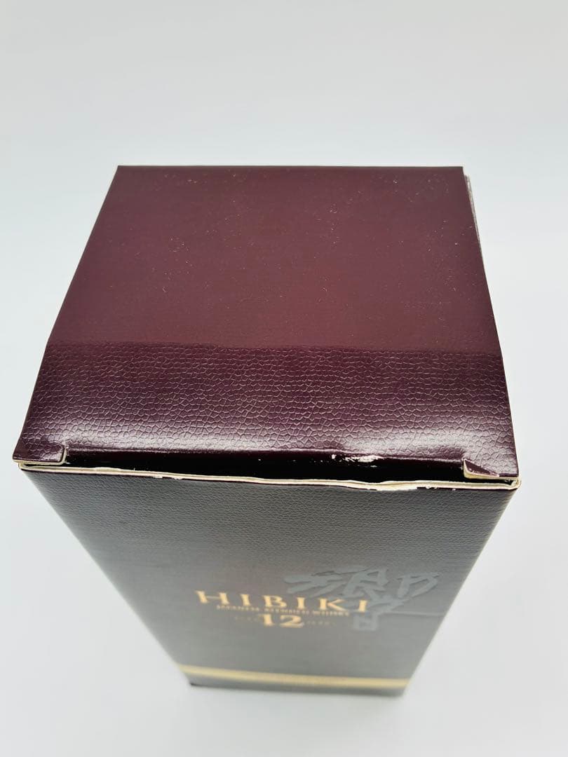 サントリー 響 12年 瓶 700ml 2本セット