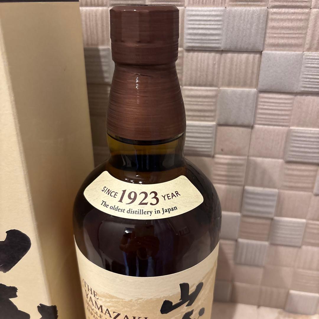 山崎シングルモルトウイスキー 100周年記念