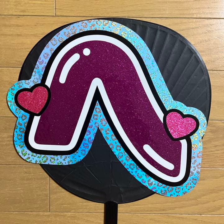‼︎新入荷‼︎ヒョウ柄ホログラム♡団扇屋さん♡うちわ屋さん♡うちわ文字オーダー