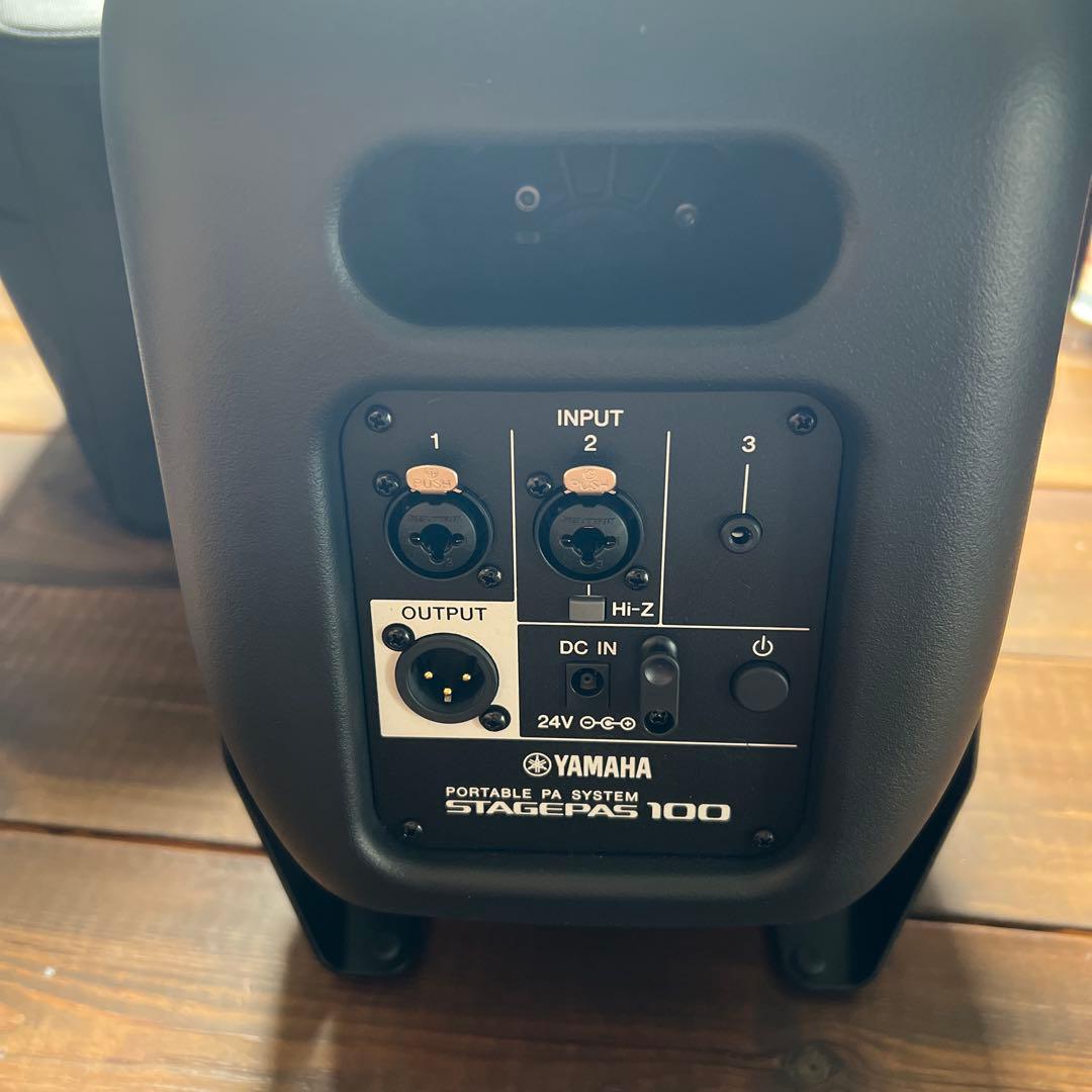 Yamaha STAGEPAS 100 別売りケース付き