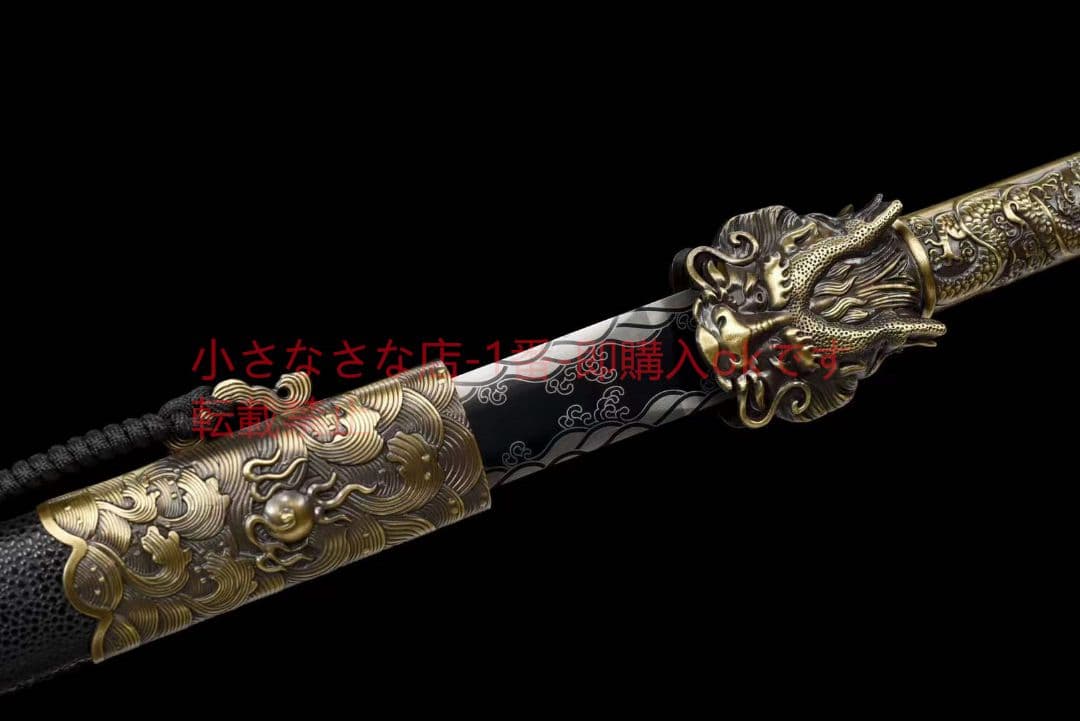 竜王剣20230600 古兵器 武具　刀装具　日本刀　模造刀 居合刀