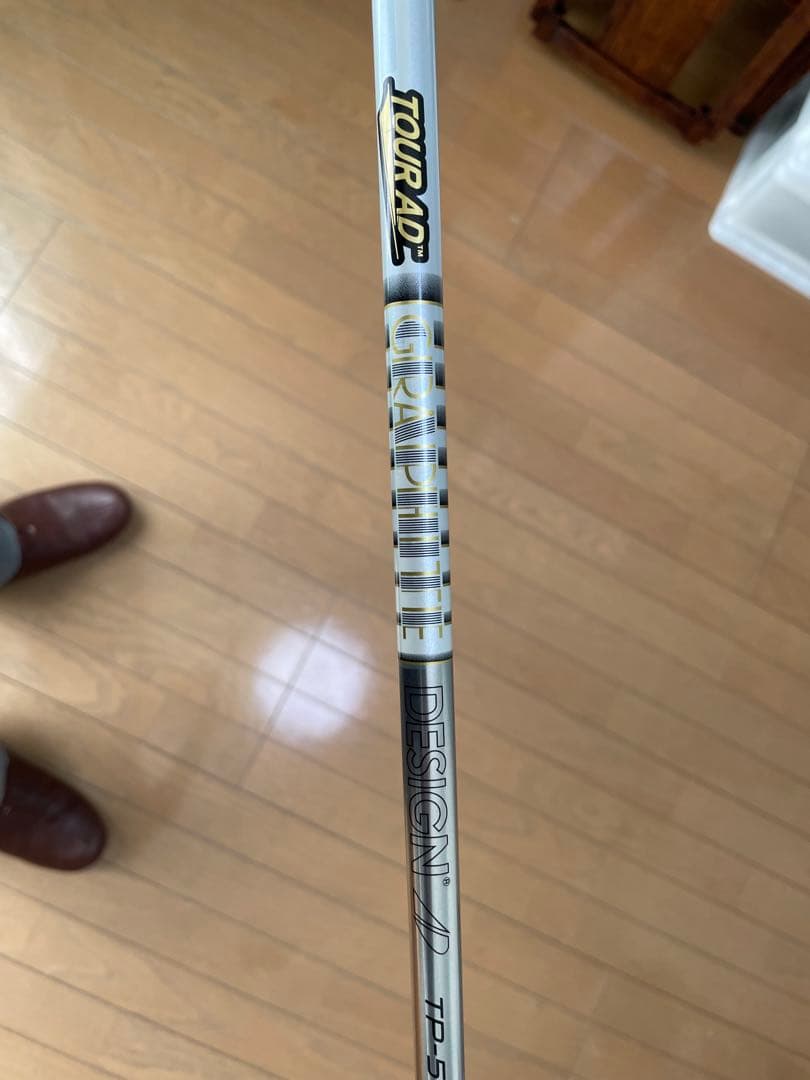 Callaway GBB EPIC STARドライバ 10.5 S TourAD