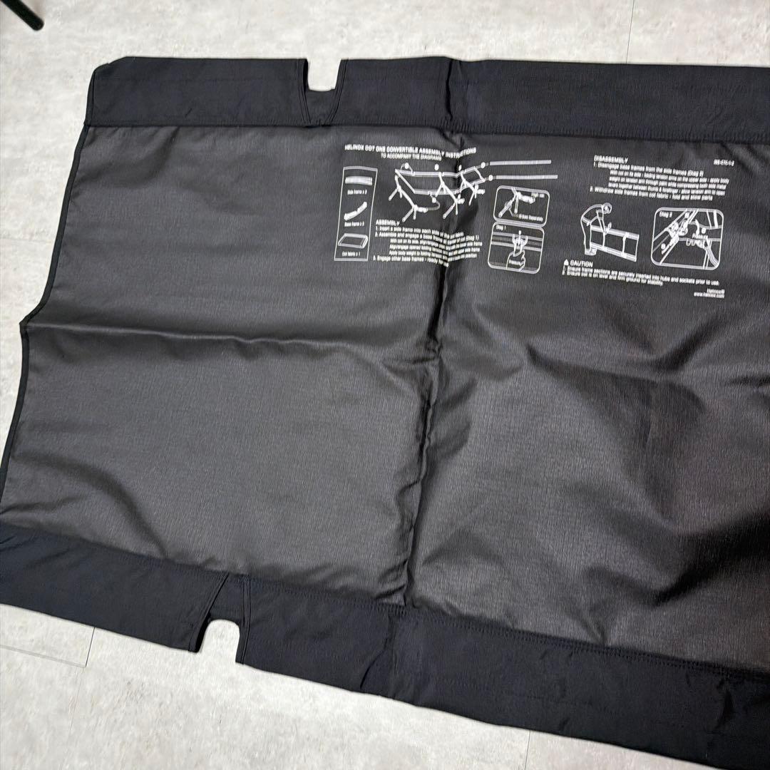 Helinox ヘリノックス タクティカルコットコンバーチブル