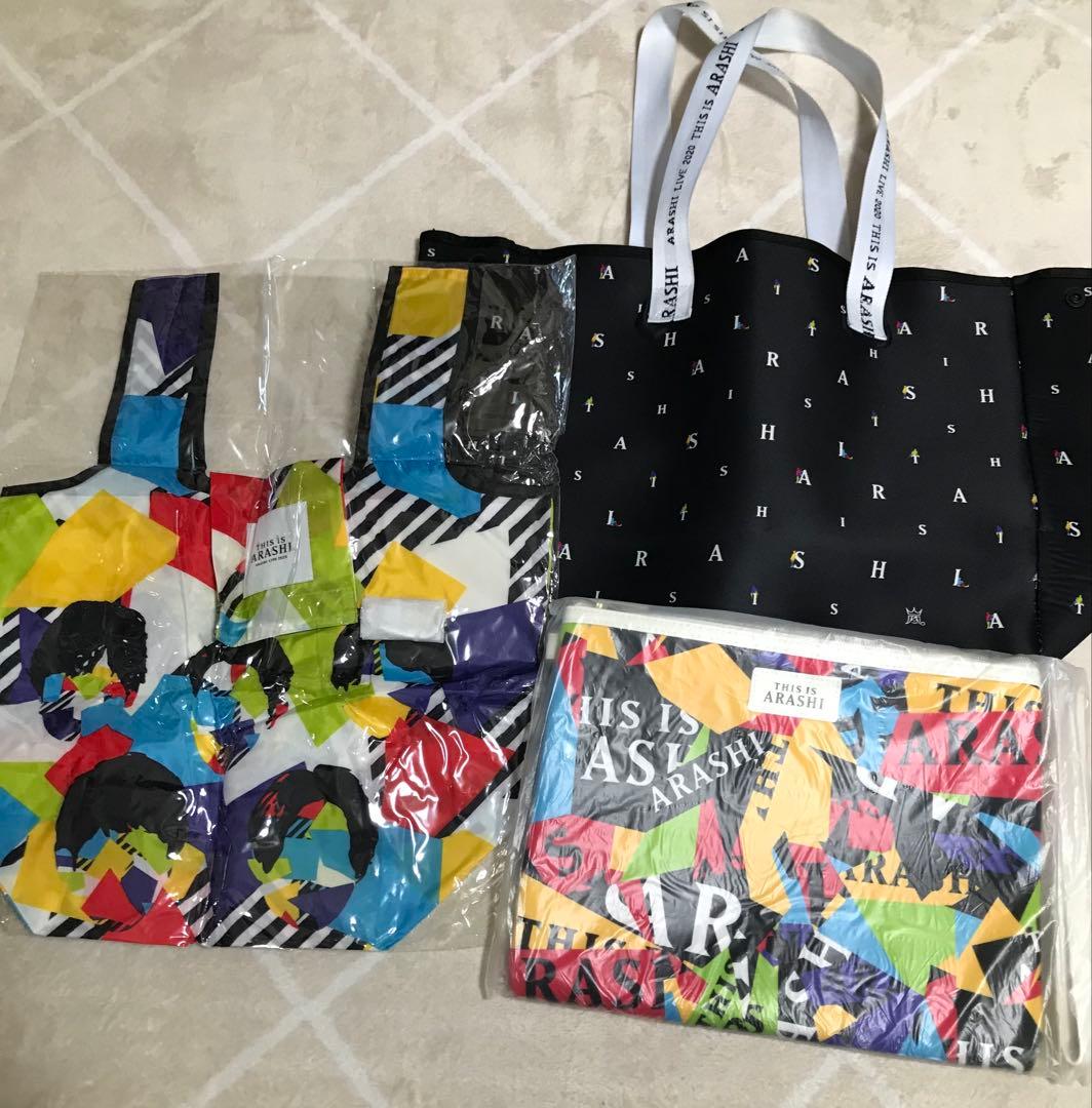 嵐　This is ARASHIライブグッズ　12点まとめ売り