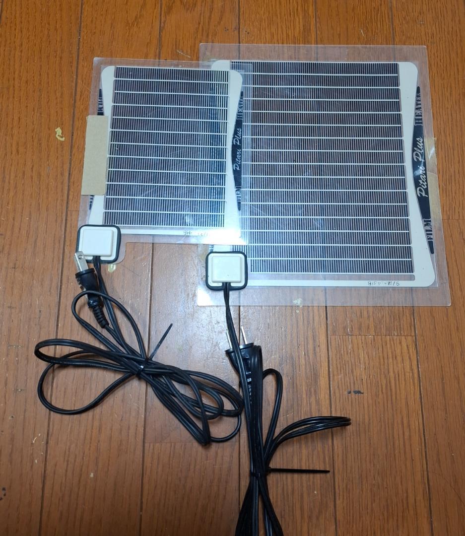 パネルヒーター　5枚セット　オマケ付き