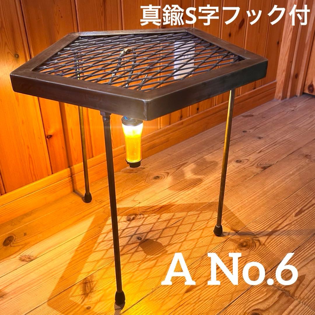 ペンタゴンテーブル　サイドテーブル　什器　アガベ棚　アイアンテーブル