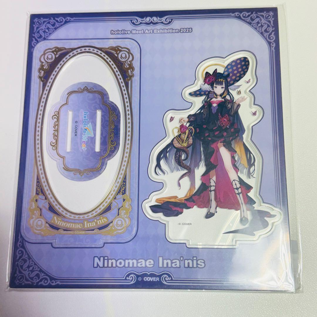 一伊那尓栖 hololive Meet 2025 台北　アクリルスタンド