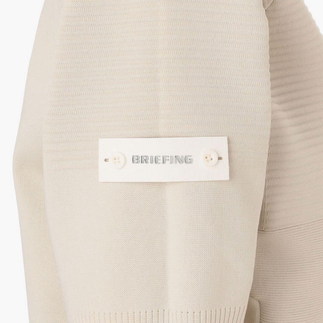 【今期新作・完売品】BRIEFING レディース ニットパーカー ベージュM