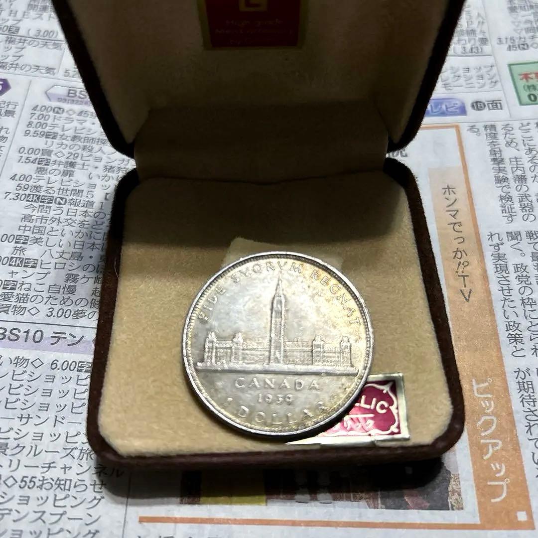 貴重★カナダ 1939年 1ドル 銀貨
