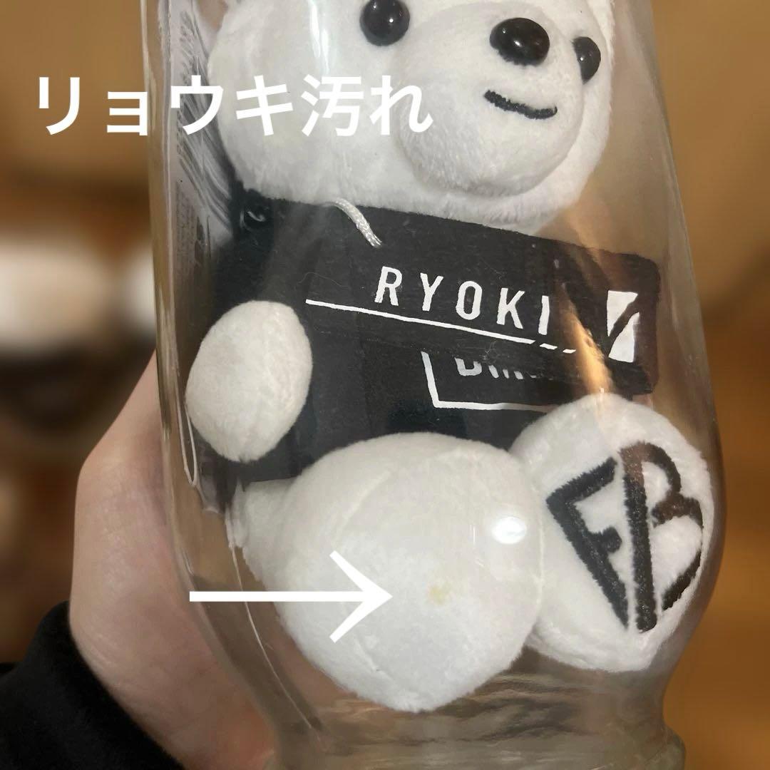 引越し日迫ってきているため値下げ早め中！BE:FIRST くま　7体セット