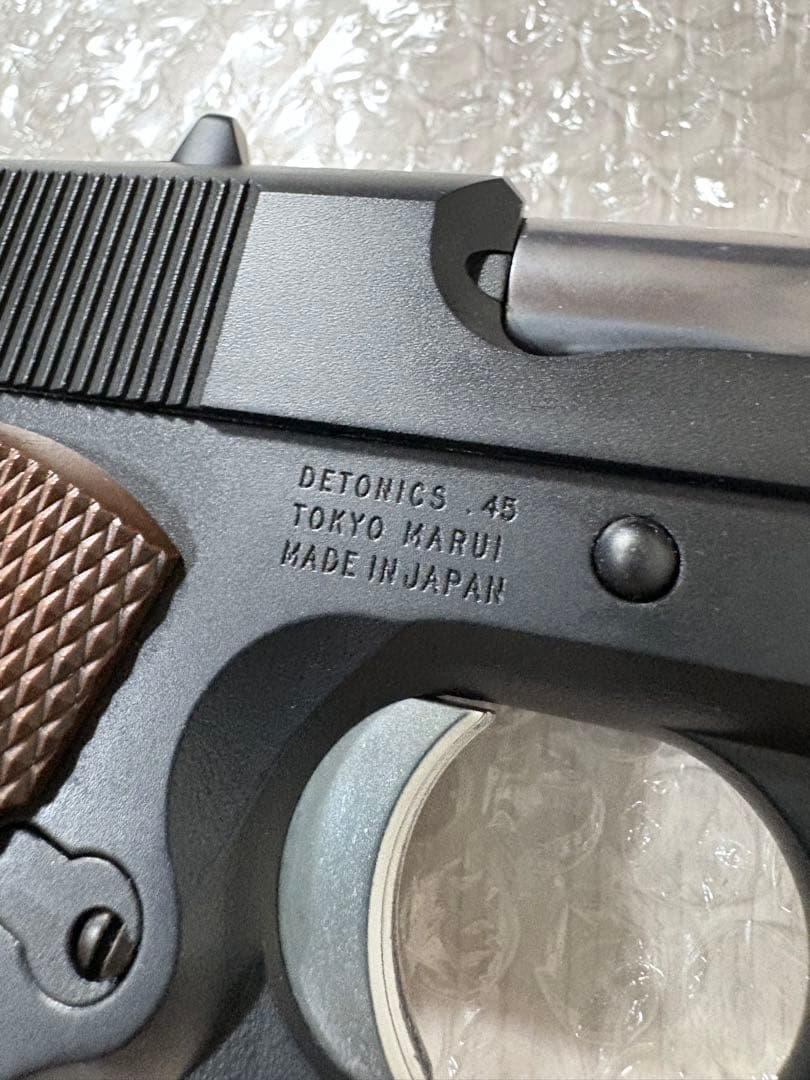 【ガスガン】DETONICS.45【東京マルイ】