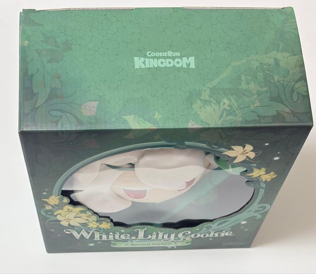 クッキーラン　キングダム　4周年　ホワイトリリークッキー　 ぬいぐるみ