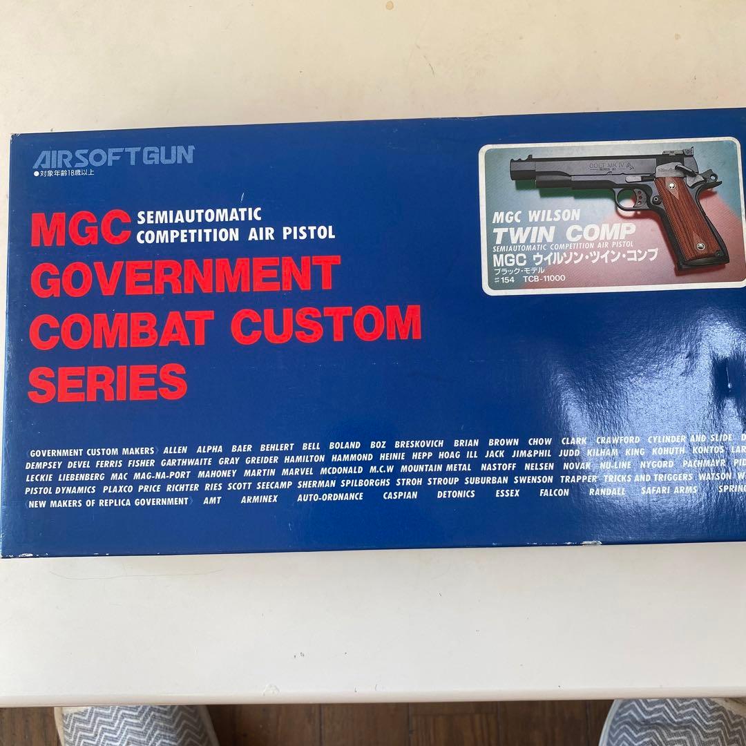 MGC ウィルソン　ツインコンプ　固定スライド　美品　ガスガン