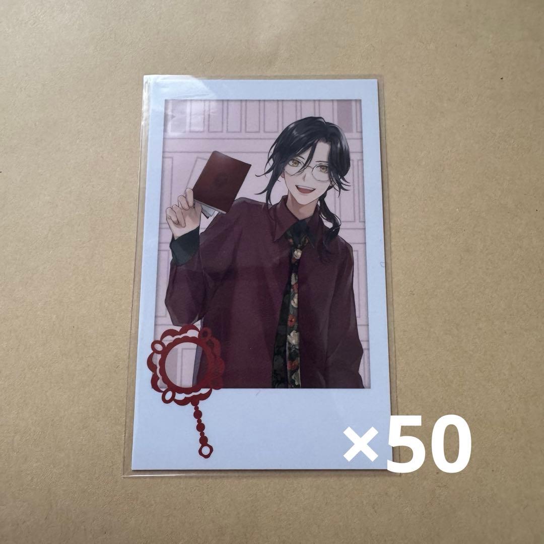 シェリン・バーガンディ 読書の秋 50点