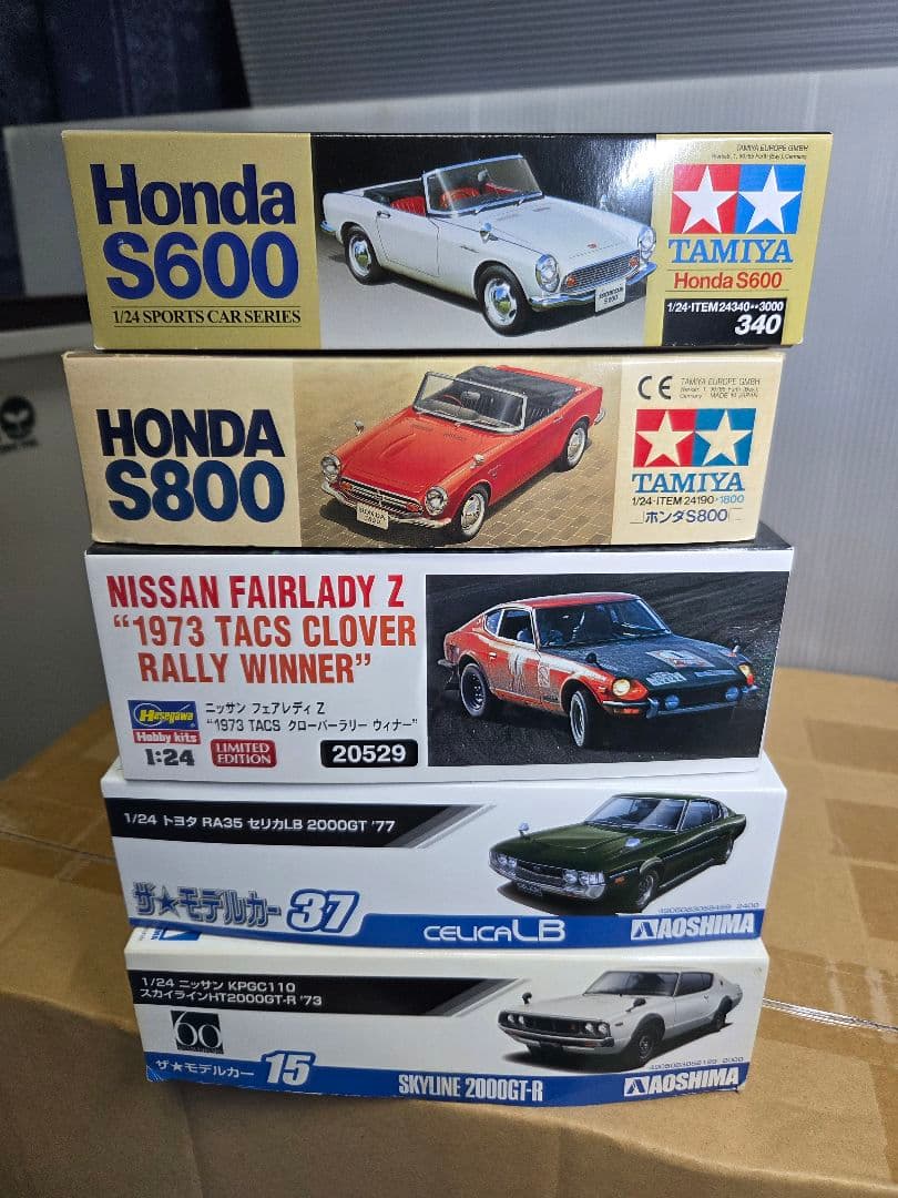 ホンダS600 S800 フェアレディZ スカイライ2000GT-R セリカLB