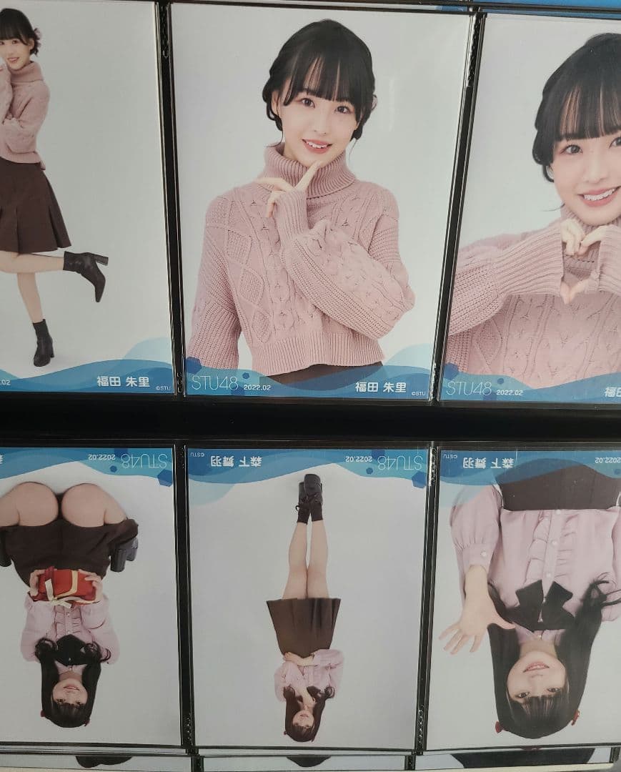 福田朱里 コンプ