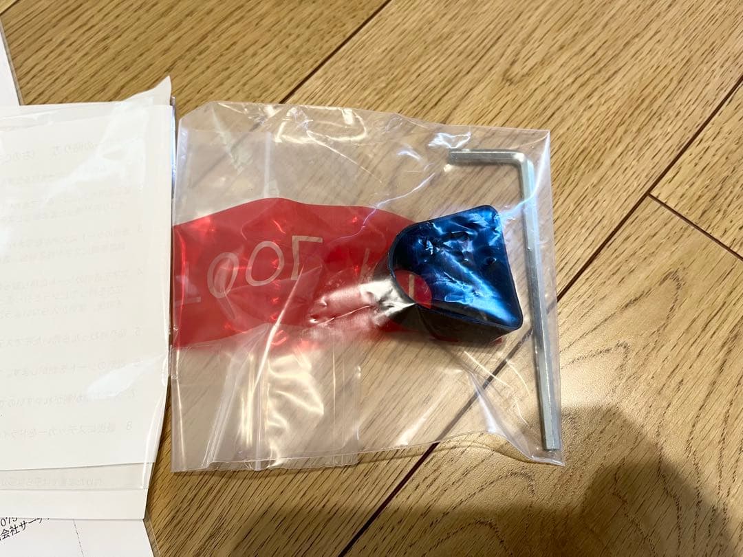 Sparkyスパーキー　キックバイク サンドベージュ