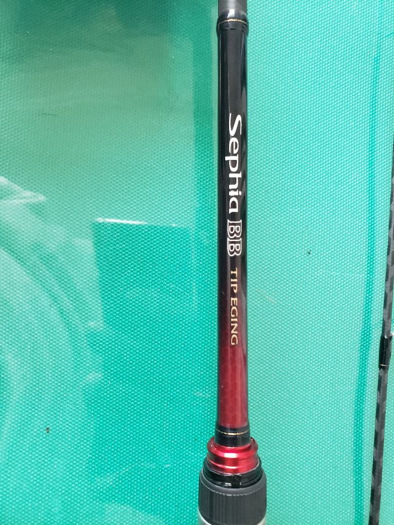 Sephia BB Tip Eging ロッド S66ML-S セフィアBB