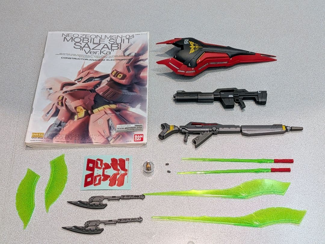 MG サザビー ver.ka 完成品