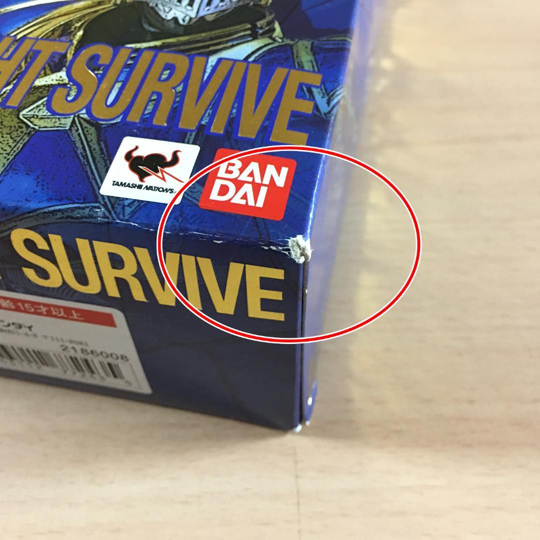 未開封 S.H.フィギュアーツ 仮面ライダーナイトサバイブ 仮面ライダー龍騎