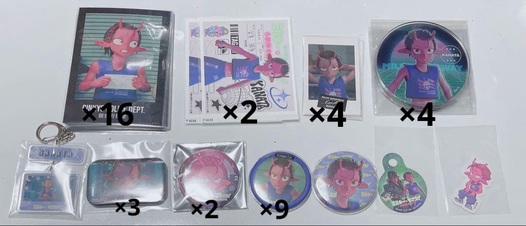 ミルサブ カナタ