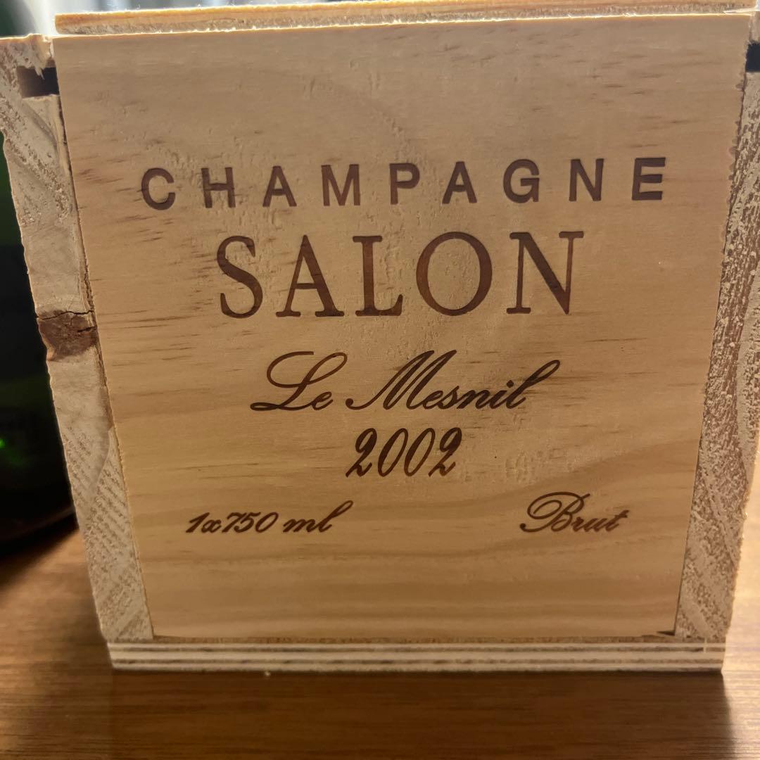 【木箱付】SALON シャンパン 2002年 ブラン・ド・ブラン 750ml
