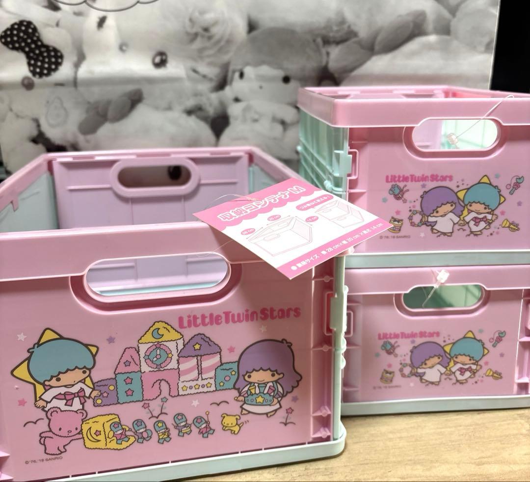 サンリオ　新品　タグ付き　キキララ 収納　コンテナ　S M セット