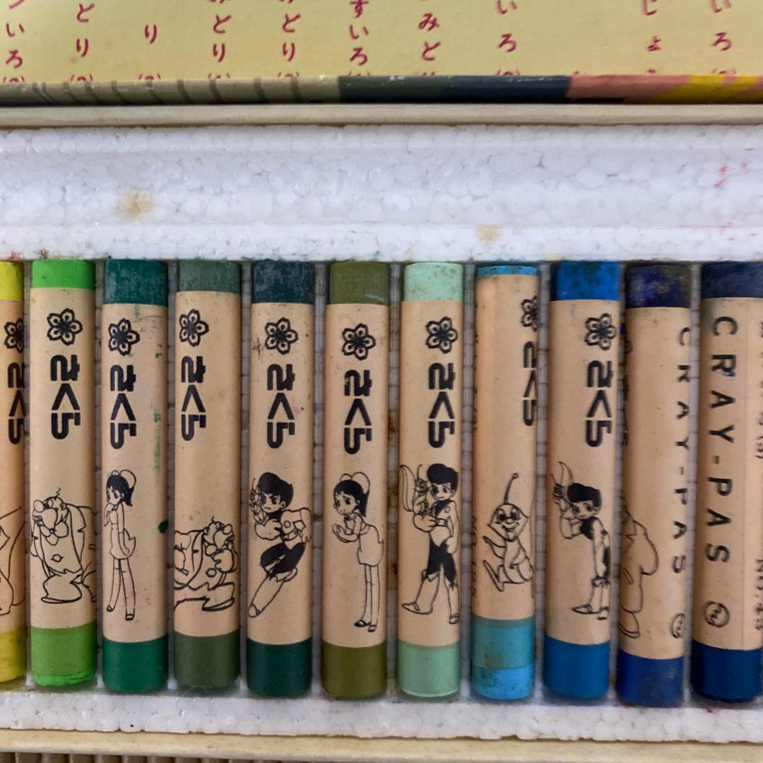 【未使用】宇宙少年ソラン　クレパス30色さくら