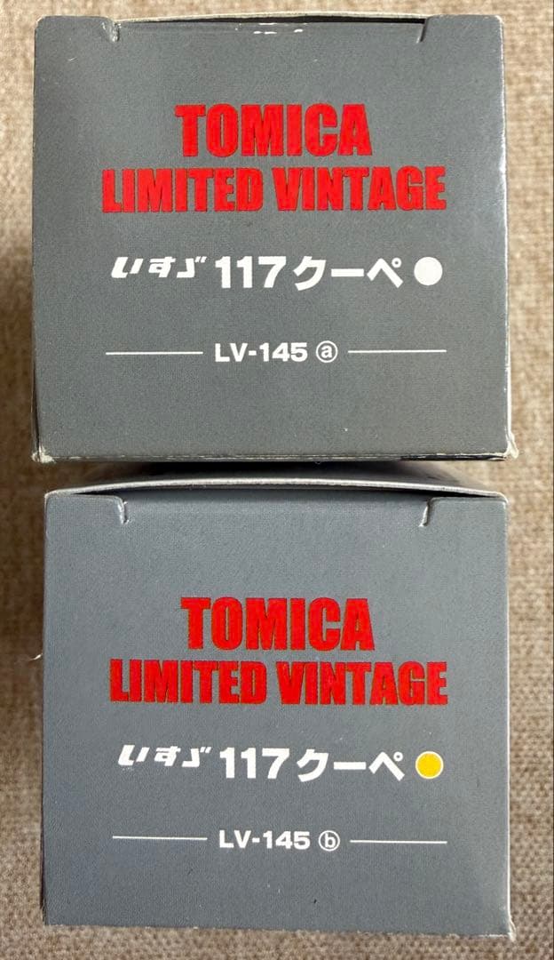 TLV LV-145a,b ISUZU 117 COUPE 2色セット