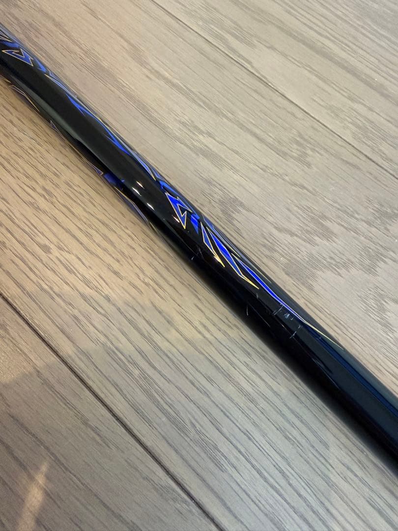 がま磯　マスターモデル2尾長MH-50 磯竿 がまかつ