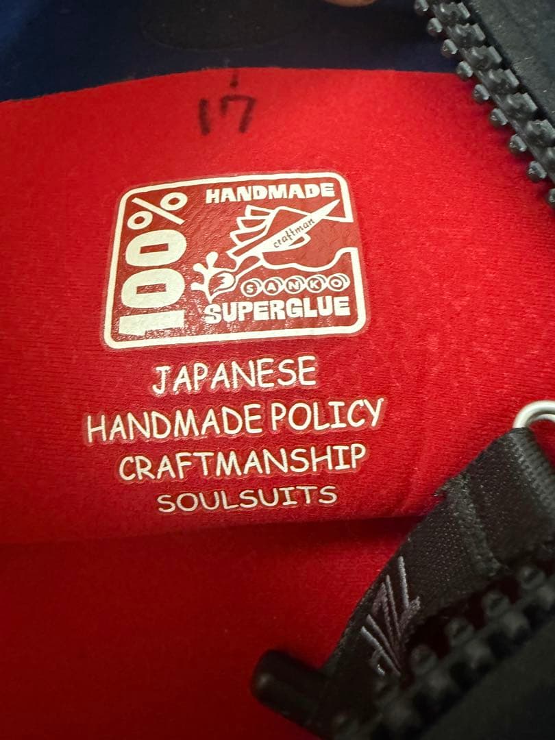 ウェットスーツ 男性 L〜L Lサイズ マリンスポーツ用