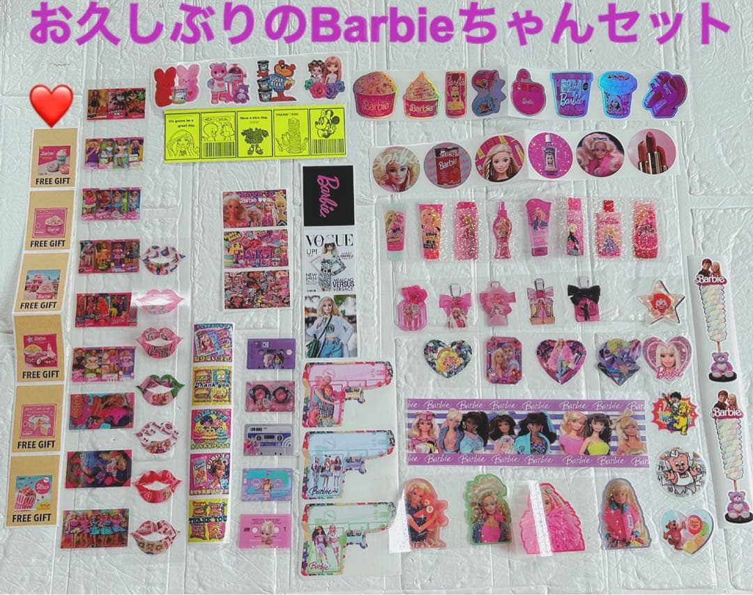 アメキャラおすそ分け＆フード系マクドナルドその他増量増し増し限定1気まぐれbag