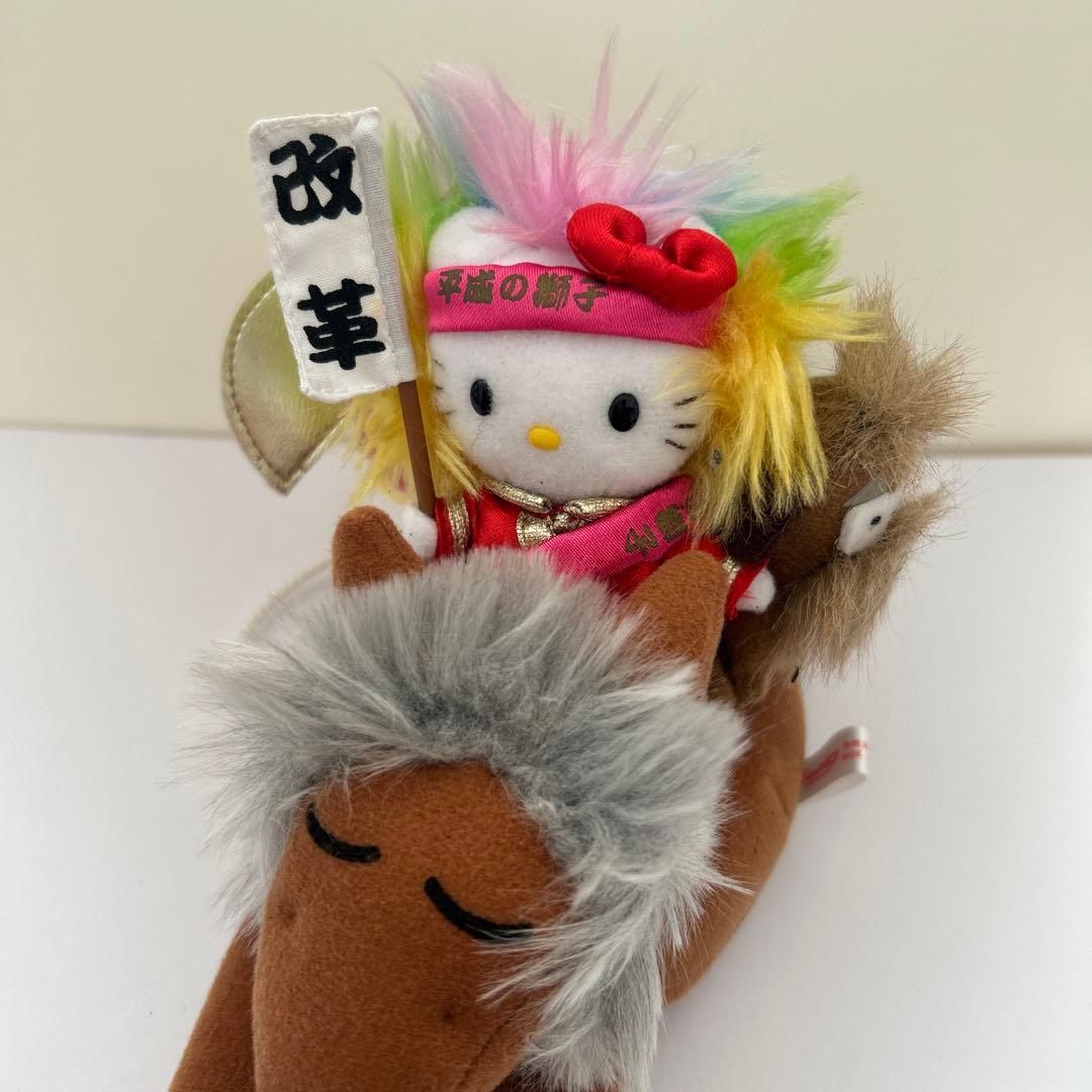 希少⭐︎小泉純一郎×ハローキティ コラボ ぬいぐるみ　平成の獅子