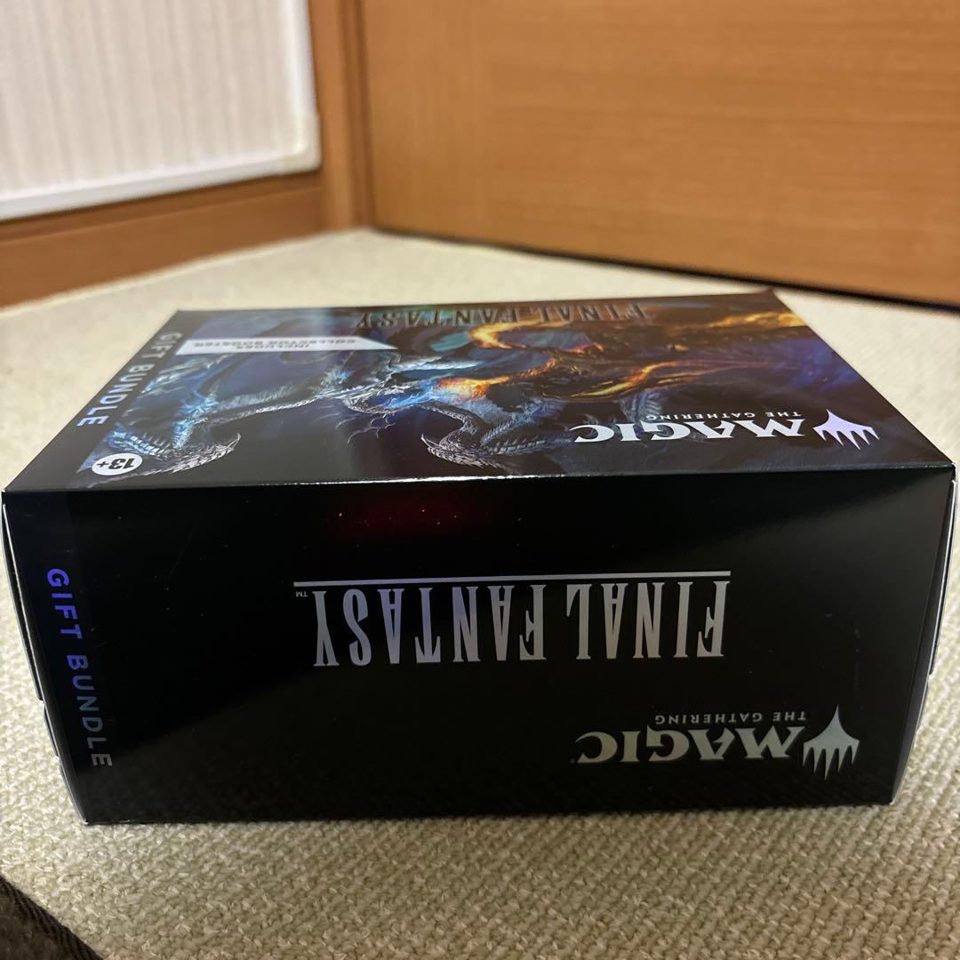 マジック：ザ・ギャザリング MTG FINAL FANTASY Bundle: Gift Edition