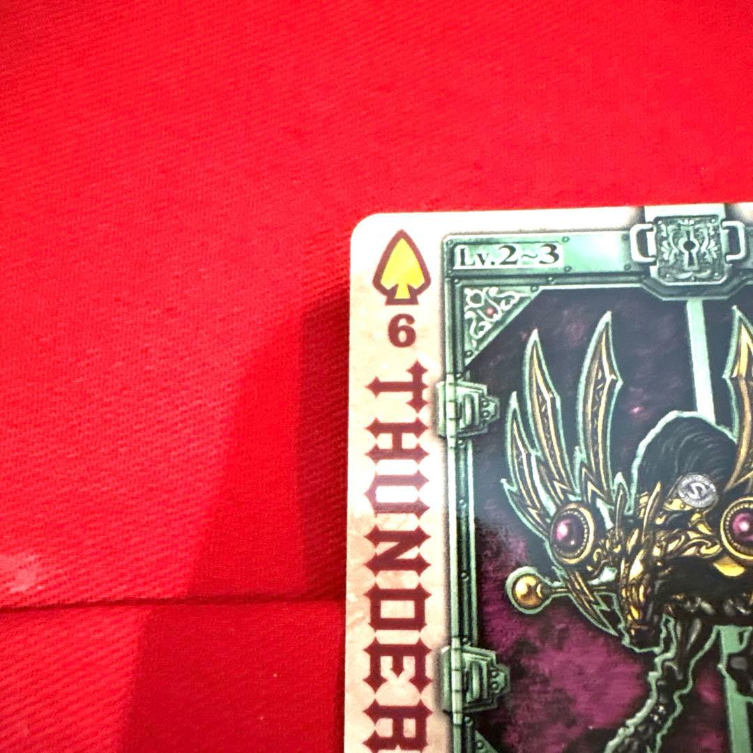 ラウズカード サンダーディアー 仮面ライダー剣 トレカ レア スペード6 剣崎